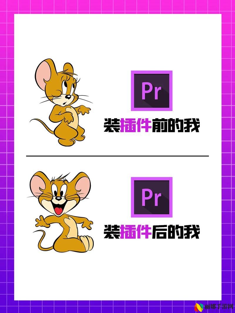 免费高清大片ae特效教程