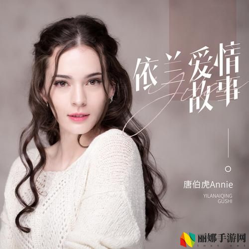 唐伯虎甜心OnlyFans平台