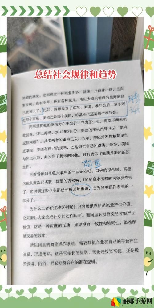 三年成全免费高清大全