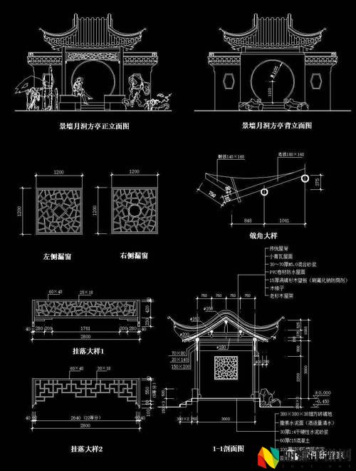 一起草CAD免费看网站