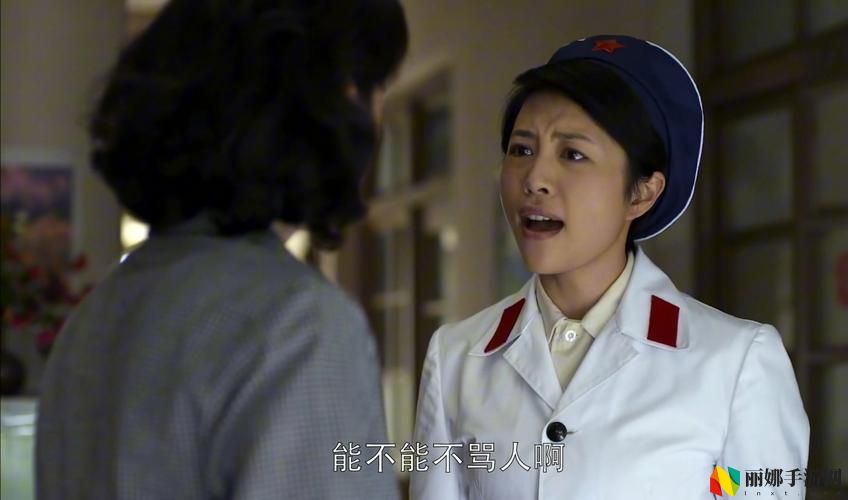 一枪战三母最经典