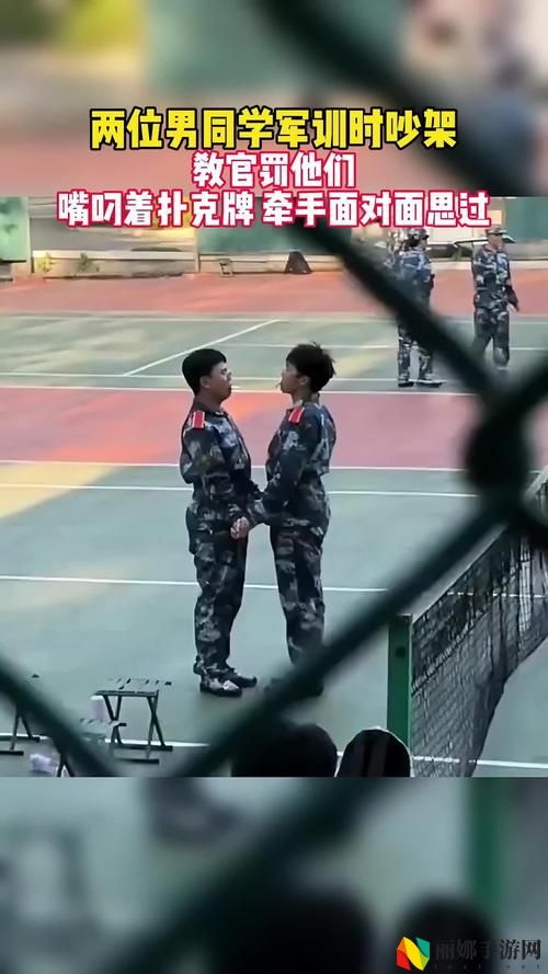 爽⋯好爽⋯别***男男教官