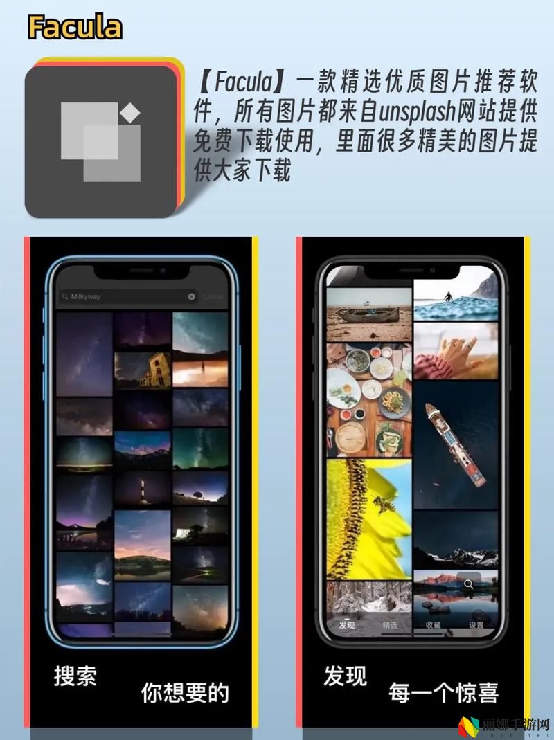 100免费软件下载安装入口