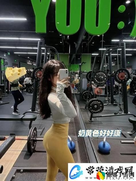 蜜桃91精品㊙️入口