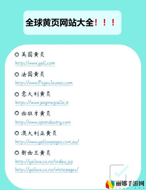 18网站