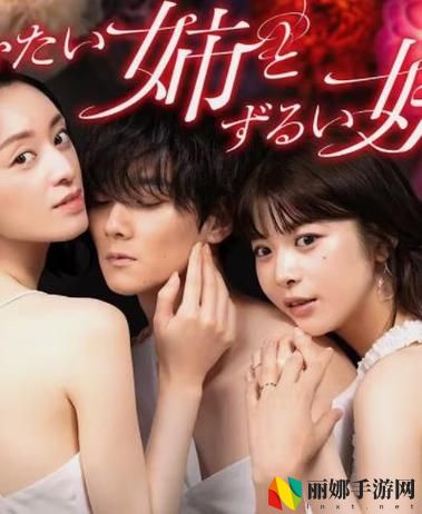 国产少女免费观看高清电视剧大全
