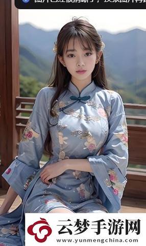 一杆钢枪勇挑四姐妹
