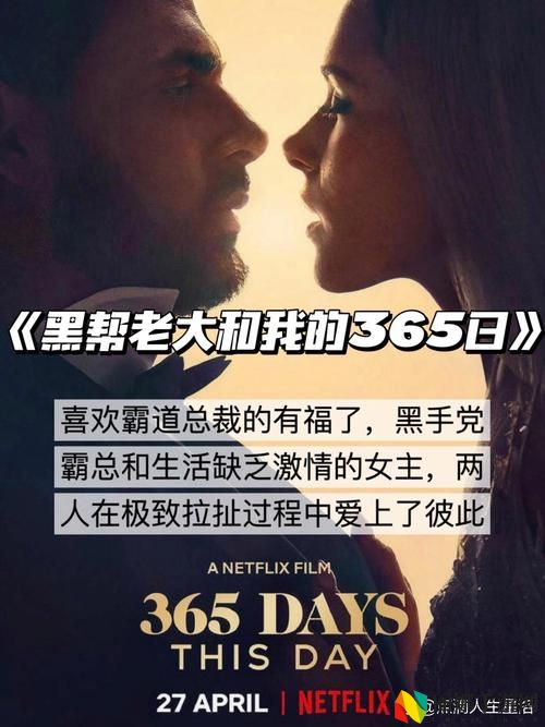 成都私人情侣免费看电视剧的软件