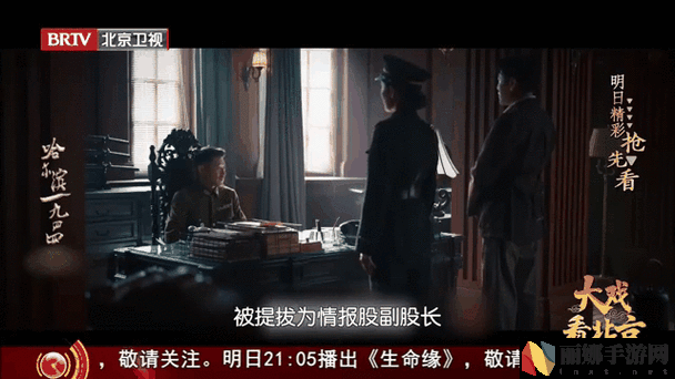 丁香花影院免费观看电视剧哈尔滨
