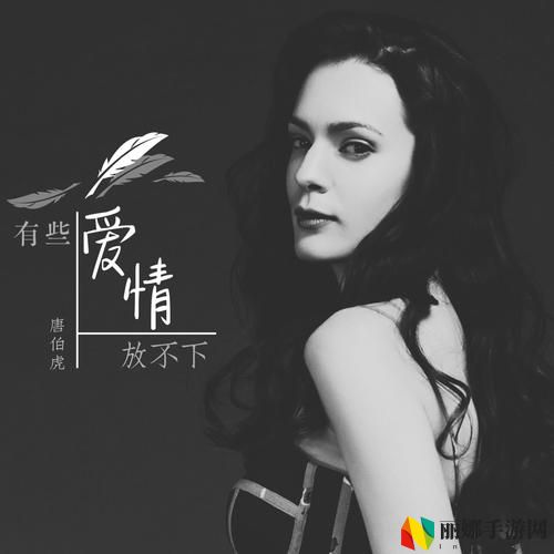 唐伯虎甜心OnlyFans平台