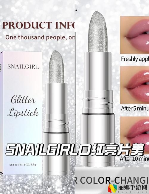YSL千人千色T9T9T9最新版本