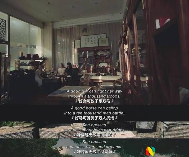 兰姨不敢发出一点声音怕吵醒