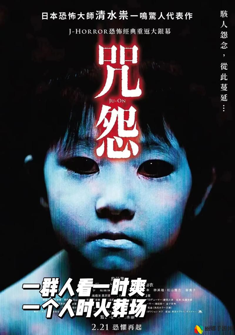 成年人必看大片络惊悚片全集