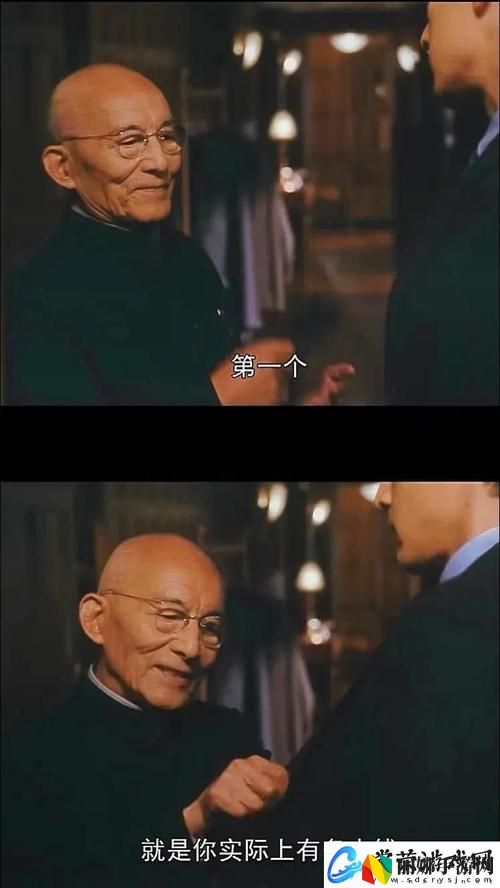 三个男人换着躁我