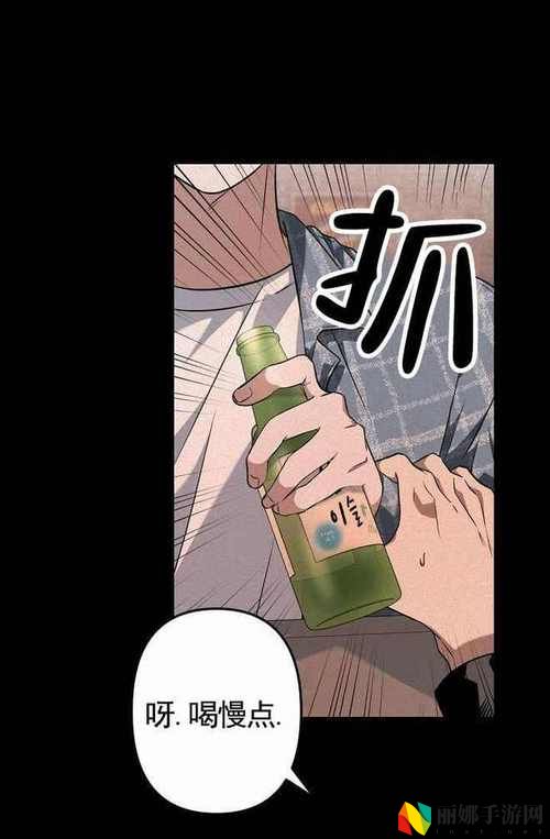 汗汗漫画免费看弹窗页面秋蝉