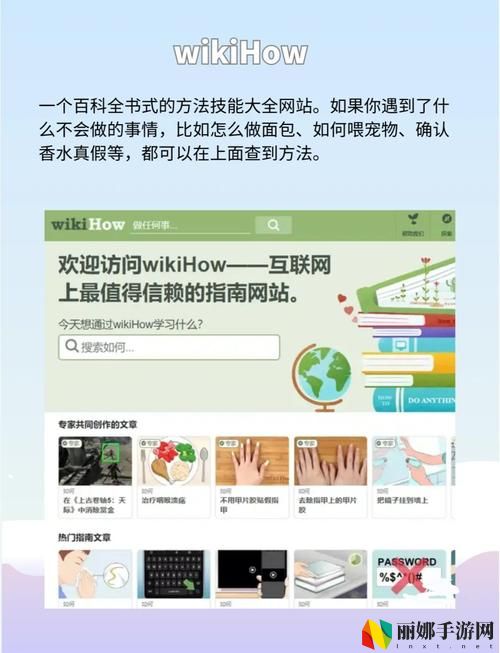 永久免费不收费的软件有哪些