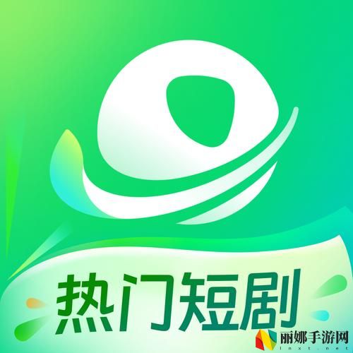 星芽免费剧短剧2024版下载