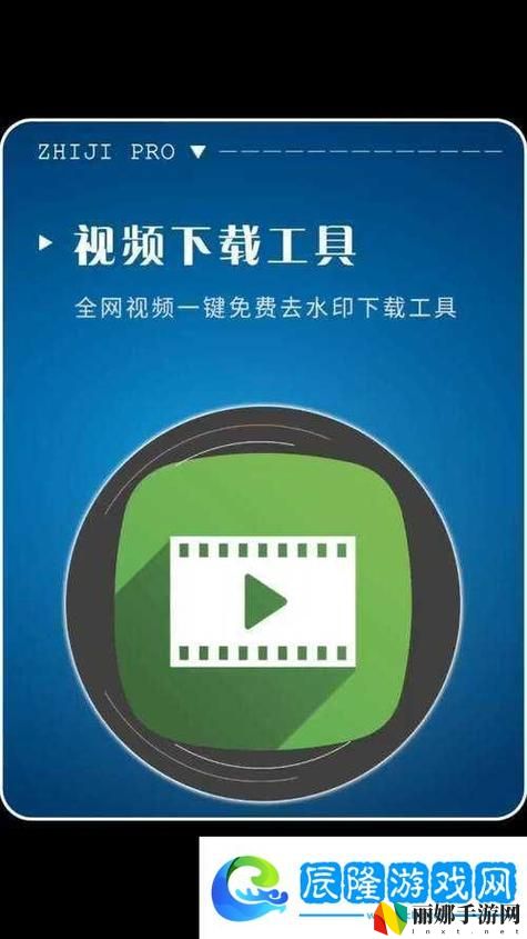 9.1短视频极速版下载