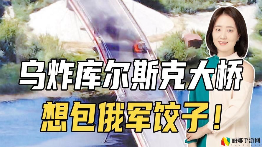 国精一二二产品无人区免费应用