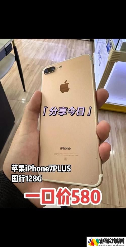 精产国品一二三产品区别9977