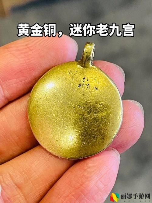 铜铜铜锵锵锵锵锵