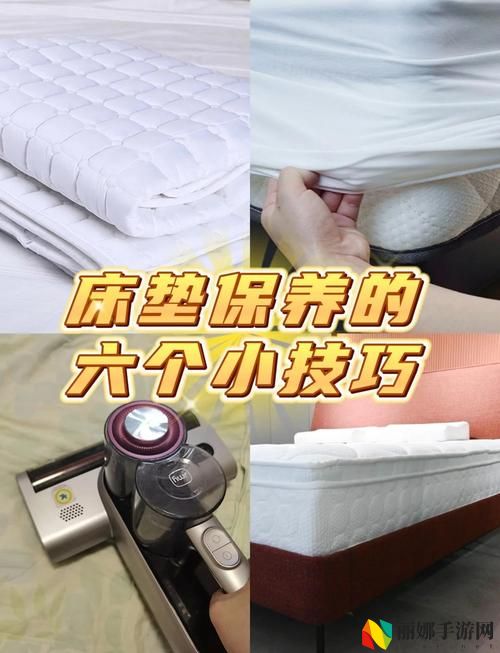办公室可不可以干湿你的床垫