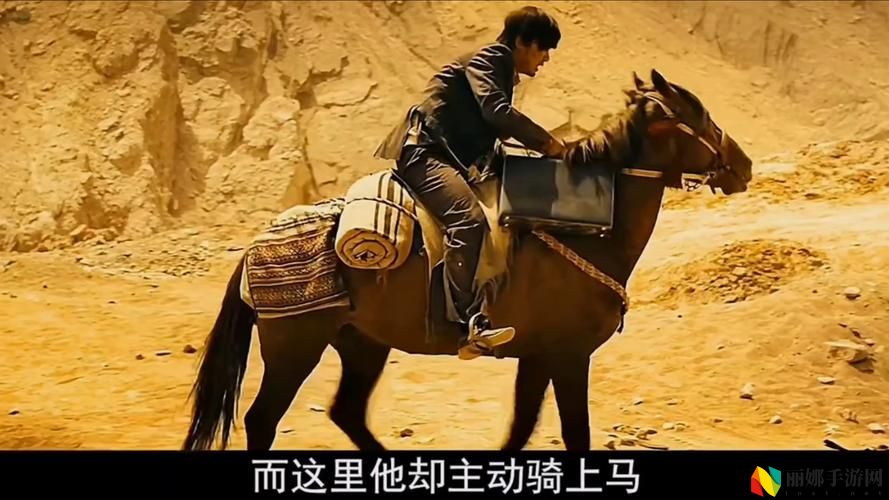 电影无人区骑马bgm