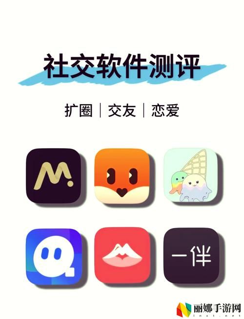 最开放的免费聊天软件