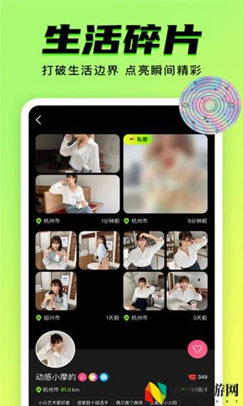 揭秘“九幺免费-p8yit-vbcf3fed2”:它真的能给你带来意想不到的福利吗?