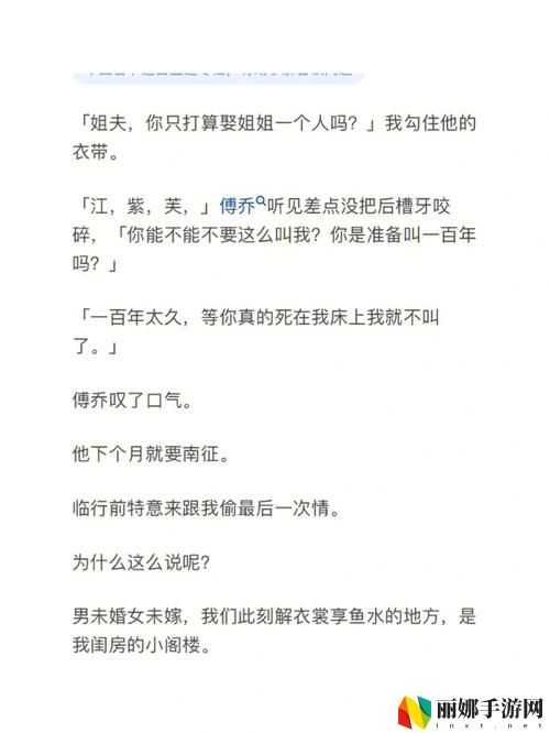 小扫货水叫不出来最简单处理
