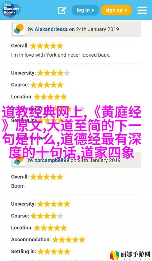 老人在船上处理雨婷第12章视频