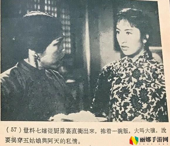 为什么选择“五姑娘影院在线观看免费版电视剧”?它能为观众带来怎样的观影体验?