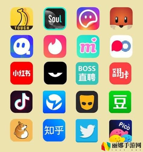 永久免费不收费的软件有哪些