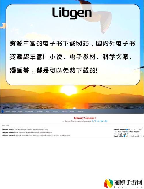 鉴定师app免费网站入口