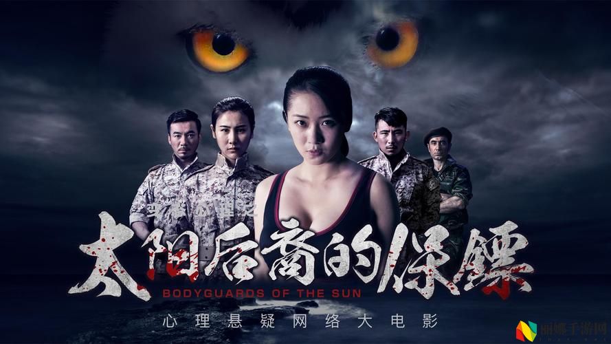 果冻传媒免费观看4399