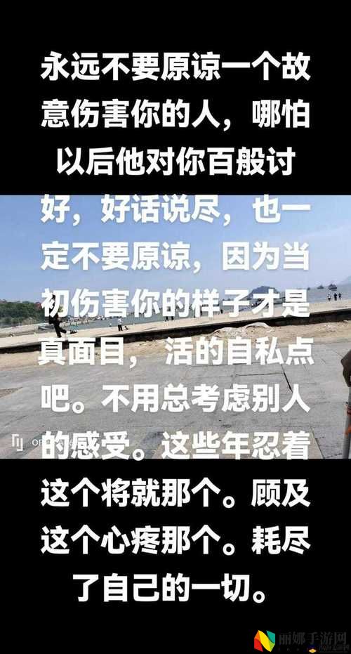 没带罩子让他吃了一天没事吧
