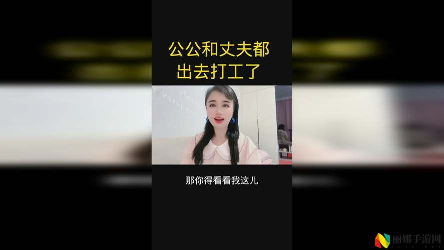大地资源在线观看免费高清