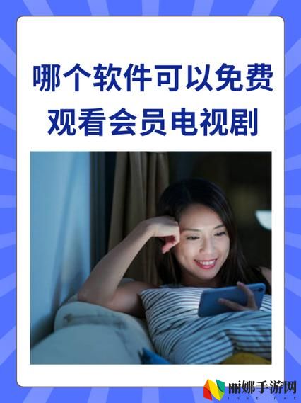 y111111111免费观看电视