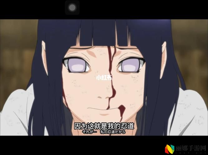 小雏第一次破苞疼哭