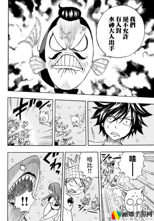 尾巴漫画免费漫画入口页面弹窗