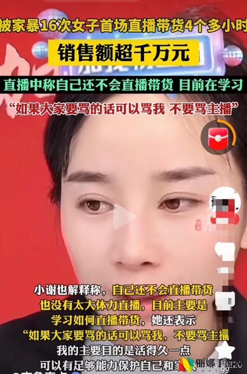 2w88cc直播最新版本更新内容