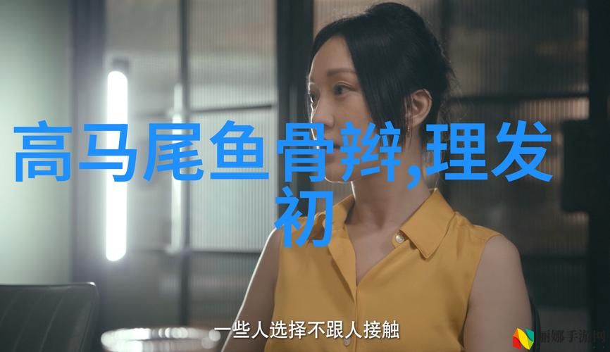 S货叫大声点C懒烂你的SBXS