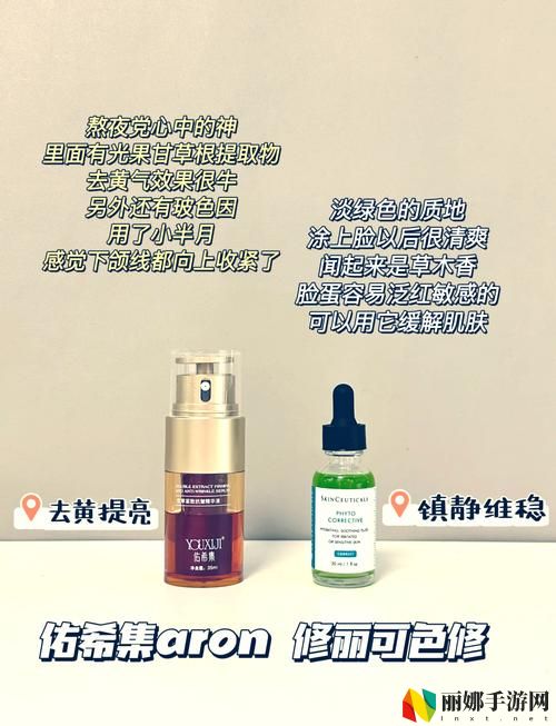 精华区二区区别9999
