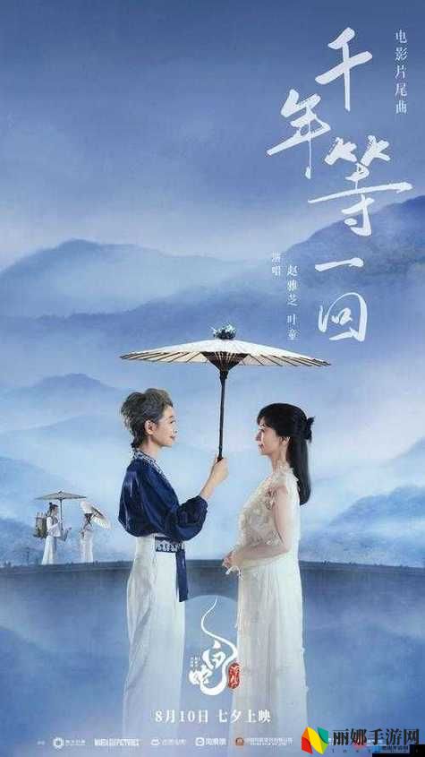 一曲二曲三曲在线观看高清视频