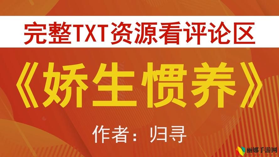 娇生惯养4PH是用药过量吗