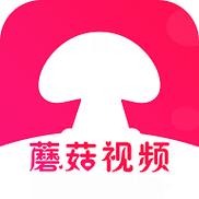 蘑菇成品人视频软件推荐下载