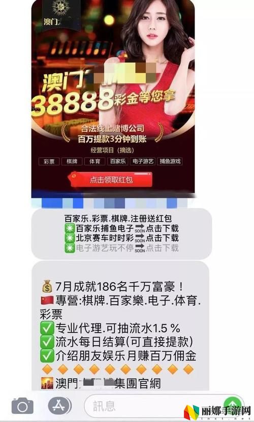 一曲二曲三曲水蜜桃澳门送彩金