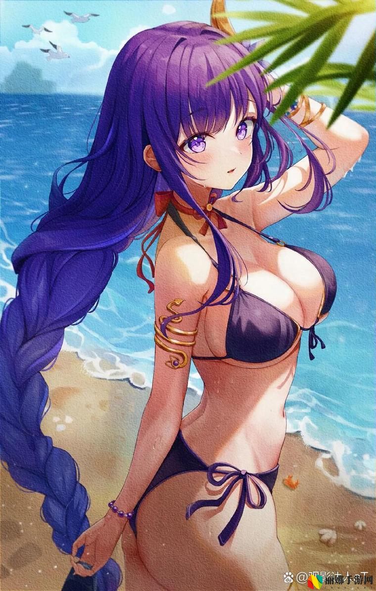 雷电将军乳液狂飙乳液图片