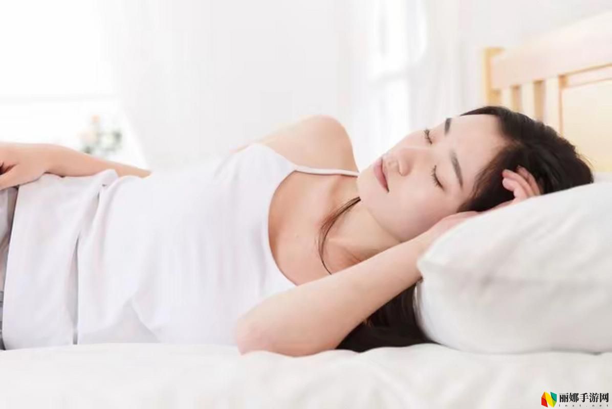 女人睡觉双腿叉开体重下降
