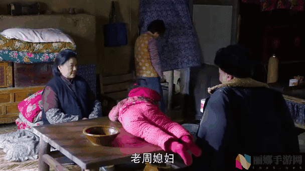 我把刘姨俩腿扛在肩上是哪一集